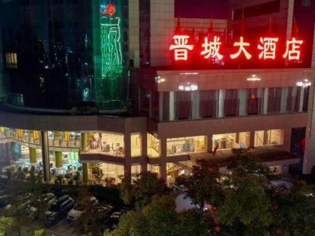 Jincheng Pacific Hotel China