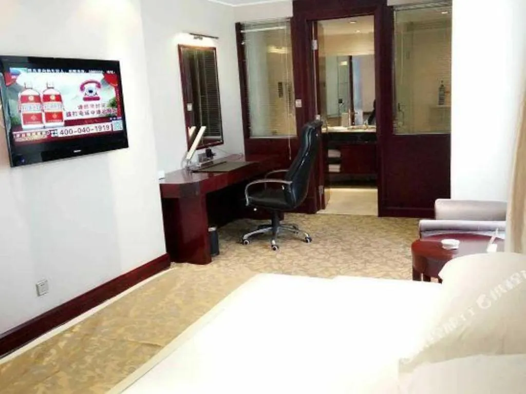 Jincheng Pacific Hotel 4*, Jincheng (Shanxi)